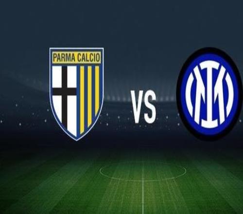 帕爾馬vs國際米蘭：馬特奧佩萊格里諾、阿德里安貝爾納韋首發(fā)，勞塔羅馬丁內(nèi)斯、恰爾汗奧盧出戰(zhàn)