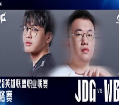 LPL資格賽第二日宣傳片小虎：我們會(huì)擊敗一切阻攔WBG進(jìn)S賽的隊(duì)伍