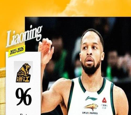 遼寧隊(duì)史第五次單場(chǎng)得分不過65，上次是3年前42分慘敗稠州