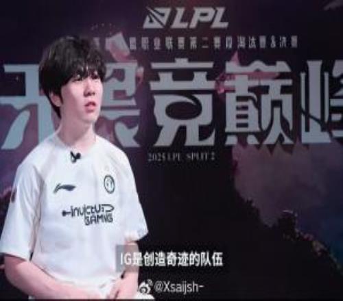 Rookie賽后更博：大家辛苦了季后賽見！