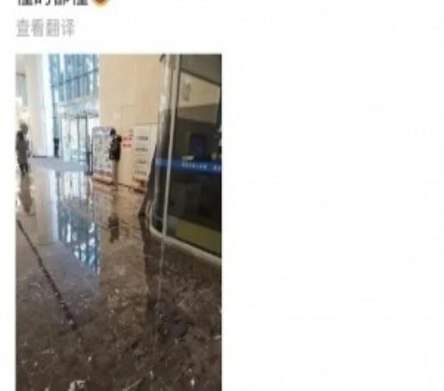 Xun也干了網(wǎng)友爆料：去年在長沙偶遇Xun他在那里等女的非常艷俗