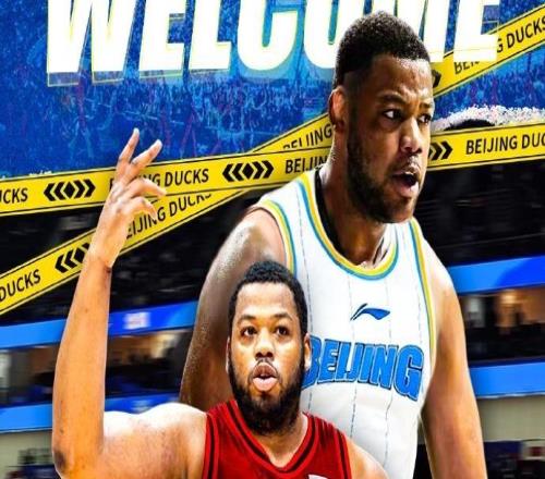 媒體人：前NBA球員斯佩爾曼加盟北京北汽男籃