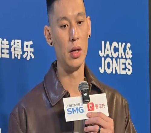 林書豪給楊瀚森建議：最重要的是要有不怕失敗的心態(tài)