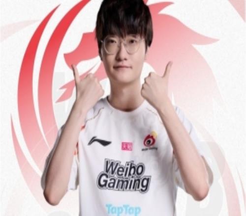 戰(zhàn)勝JDG后Tian發(fā)布自己2000擊殺成就：不知不覺兩千了