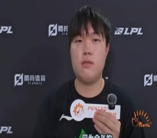 Bin：這次世界賽在中國，我希望可以為LPL帶來一個(gè)世界冠軍
