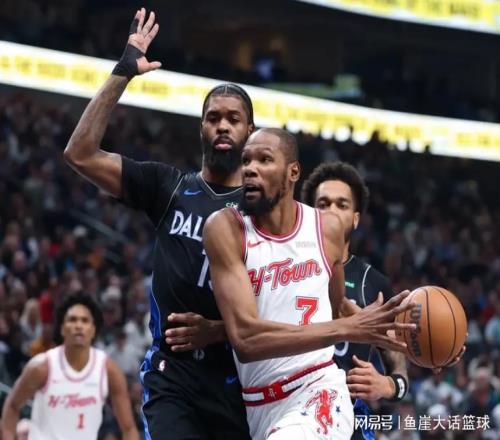 火箭104110獨行俠！烏度卡抱怨不滿(mǎn)，杜蘭特34+7也證明兩大事實(shí)