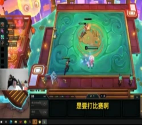 Ning：我們那個(gè)比賽要跟LPL隊(duì)伍打的，能一直贏的話是會(huì)有線下的