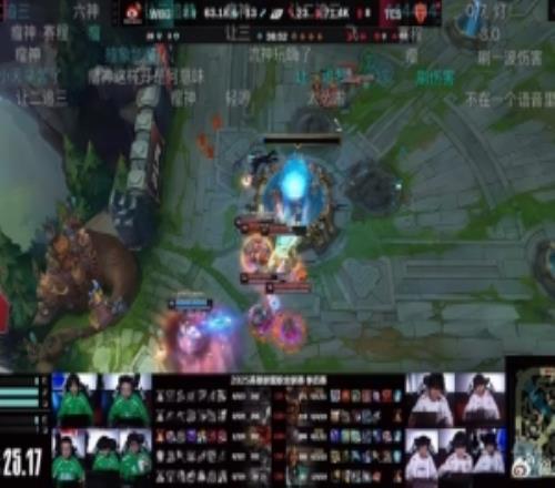 媒體人吐槽TES20WBG：又是打得好好的，突然就送了