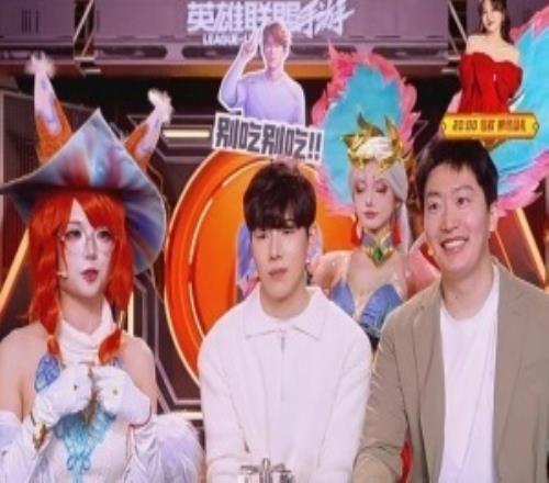 生活不易TheShy賣(mài)藝！TheShy坐鎮手游直播間為自己的傳奇皮膚帶貨