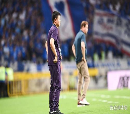 僅20分鐘！上海申花：重壓之下，再添“勁敵”