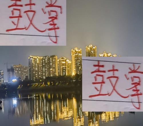 鼓掌！海港萊昂跟申花的吳曦都入選中超聯(lián)賽910月最佳陣容