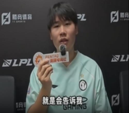 Wei：現(xiàn)在的隊友在生活非常友好，游戲態(tài)度非常端正