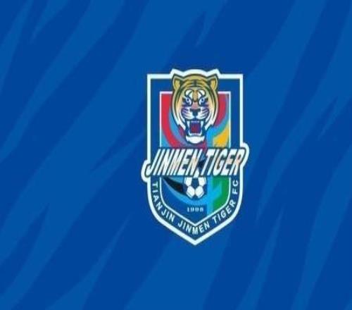 津媒：多支中下游球隊補(bǔ)強(qiáng)陣容，津門虎新賽季面臨嚴(yán)峻考驗