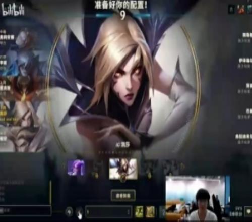 排位玩卡莎，Elk：沒錢啊，哪來的錢買Uzi皮膚