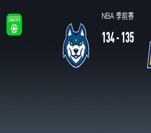 NBA戰(zhàn)報(bào)：步行者加時(shí)135134險(xiǎn)勝森林狼，朱贊20分