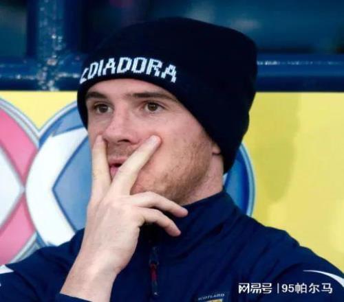 奇怪的人，在英超悲喜兩重天，在國家隊喝酒誤事，36歲當主帥