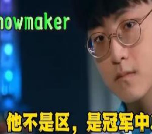 许哥不是区是我虎太猛了！今日妖姬707昨日打小虎172判若两人