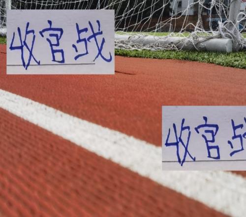 收官戰！中超前4就申花對手特積極！人家休息他們就開(kāi)始備戰