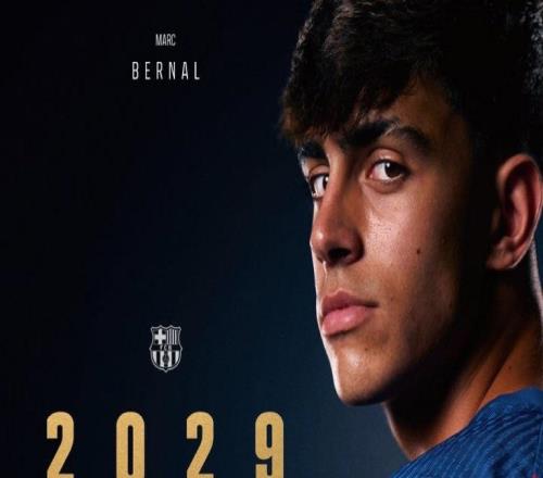 官方：巴薩與18歲中場小將伯納爾續(xù)約至2029年