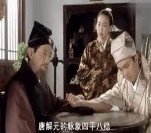 tvb演員凌漢去世：曾飾演《唐伯虎點(diǎn)秋香》中把脈的御醫(yī)