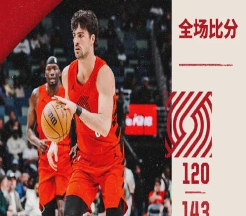 WOC！楊瀚森排在NBA聯(lián)盟第3...