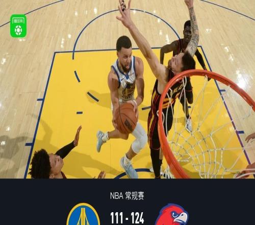 勇士111124不敵老鷹，庫(kù)里、巴特勒均30+，杰倫約翰遜21+11+6