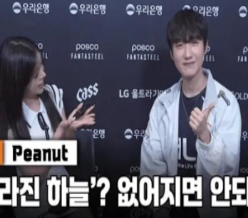 Peanut：當(dāng)前版本對(duì)蔚最有自信和Zeus溝通很多