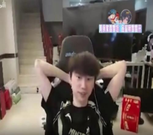 doinb：在韓國就小學(xué)生玩瓦LoL比賽的熱度流量還是很高的
