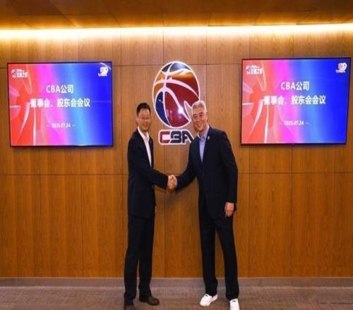 成立不足10年！CBA公司入選北京民企文化產(chǎn)業(yè)百強榜位居第76