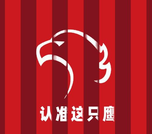 不是內(nèi)戰(zhàn)內(nèi)行外戰(zhàn)外行，上海海港詮釋笑傲中超的足球哲學