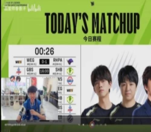 Doinb：官方給Aki、山雞還用NIP隊服嗎，應(yīng)該是給我洗白的