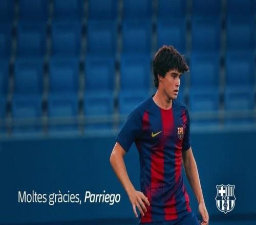 巴薩官方：與巴薩競(jìng)技隊(duì)小將帕列戈解除合同關(guān)系