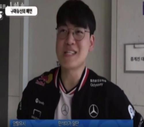 Keria：有人喊五殺就想否定Gumayusi：Oner別搶我五殺了