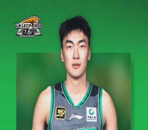 遼籃又有兩名球員轉會！