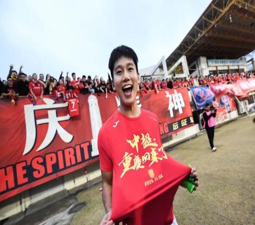 中超，重慶回來(lái)了！重慶，中超回來(lái)了！