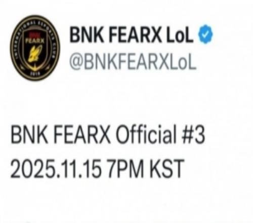 效率太快LCK賽區(qū)BFX戰(zhàn)隊(duì)將會(huì)在6點(diǎn)公布第三位續(xù)約選手