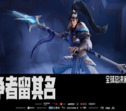 媒體人：LPL工資和成績問題上有點死循環(huán)青訓(xùn)又沒人更難拿冠軍