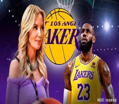 詹姆斯，毫無(wú)感激之情，湖人要交易