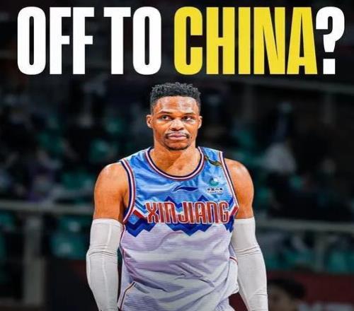 美媒爆料：有CBA球隊給威少開出超級頂薪合同！