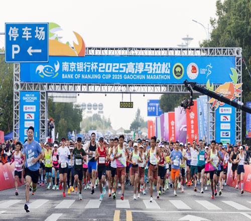 “螃蟹馬拉松”，跑出一條文旅融合新路子新京報(bào)評(píng)論