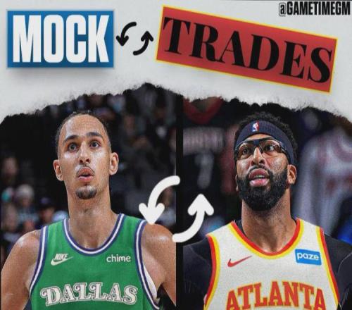 同意交易！20歲NBA狀元！4換1報價濃眉哥