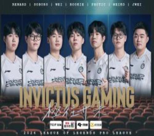 磨合好了還是純啃老吧友們?nèi)绾卧u(píng)價(jià)iG本場(chǎng)比賽表現(xiàn)