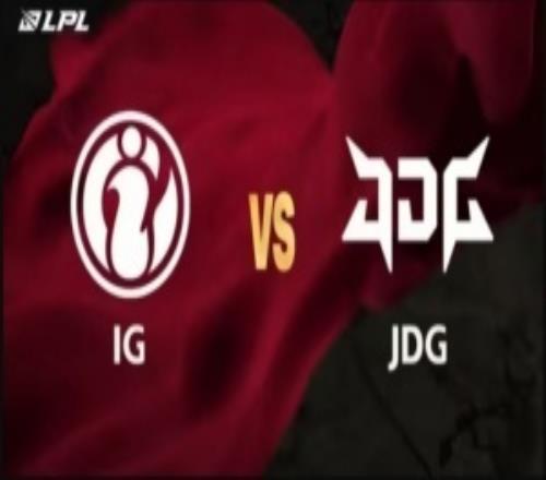 為了最后一張門票！吧友更看好JDG還是iG晉級S15