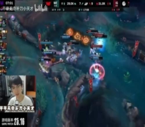 寶藍(lán)：GALA玩法很能兜底<div   id=
