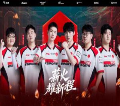 不敵AL遭遇連?。ES戰(zhàn)績變更為1勝4負跌落登峰組墊底