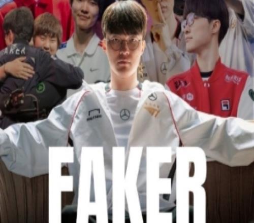 外媒統(tǒng)計Faker所達成的S賽記錄：十次參賽，共保持八項S賽記錄領先！
