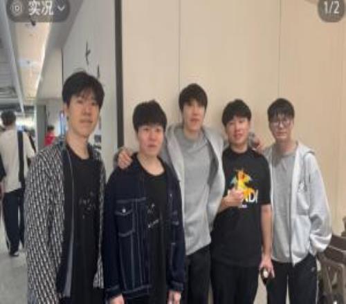 回國迎戰(zhàn)T1！網(wǎng)友仁川機場偶遇iG選手Wei和rookie容光煥發(fā)