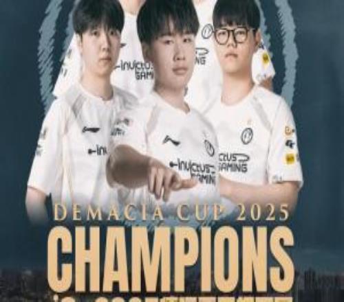 iG發(fā)布德杯奪冠海報：2026極往開(kāi)來(lái)，我們是冠軍！