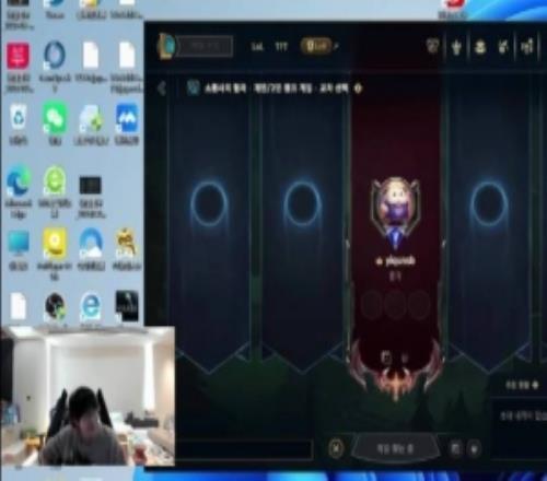 wayward：我拿十冠都不會(huì )說(shuō)自己是GOAT，只會(huì )說(shuō)自己是無(wú)名小卒