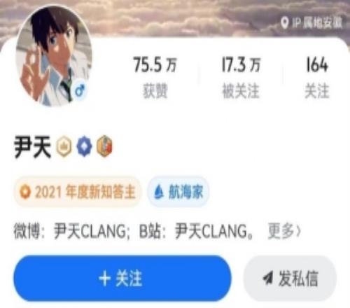 復盤博主透露:B站對BLG有明顯傾向曾希望出視頻看好BLG后續(xù)發(fā)展